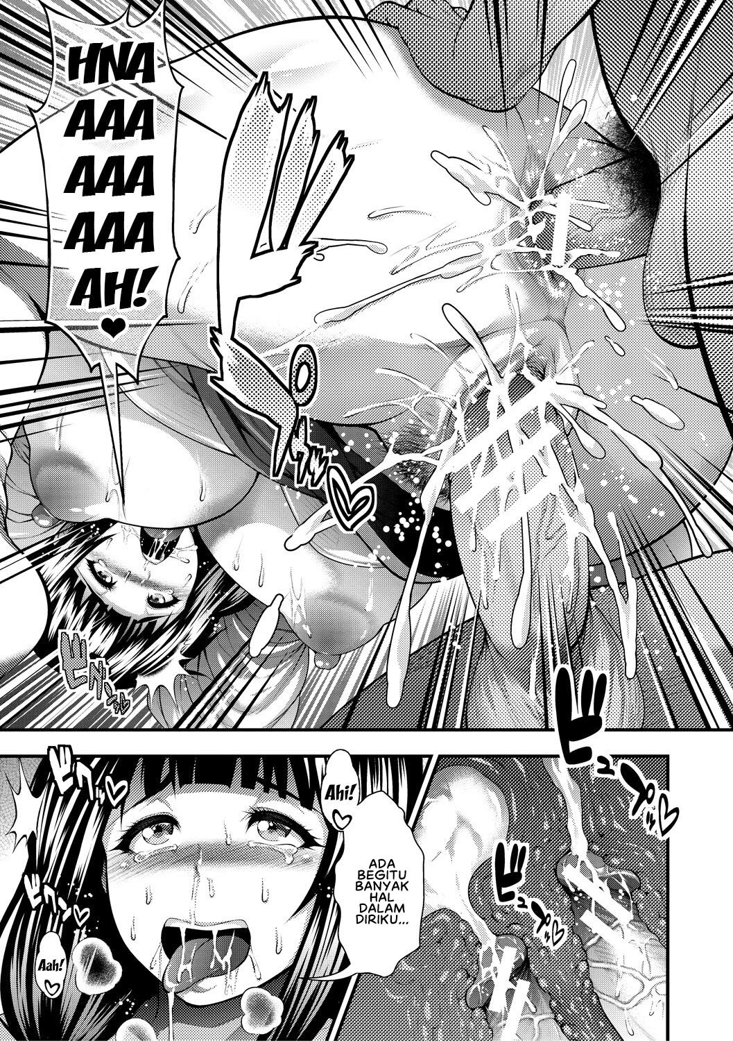 Nakadashi 100-nin Dekiru Kana: Chapter chapter-6 - Page 21
