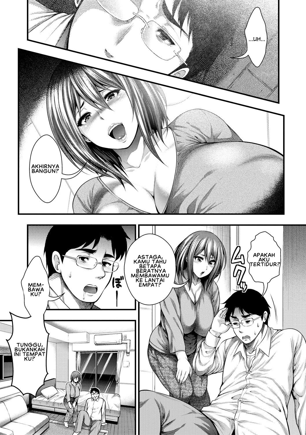 Nakadashi 100-nin Dekiru Kana: Chapter chapter-7 - Page 9
