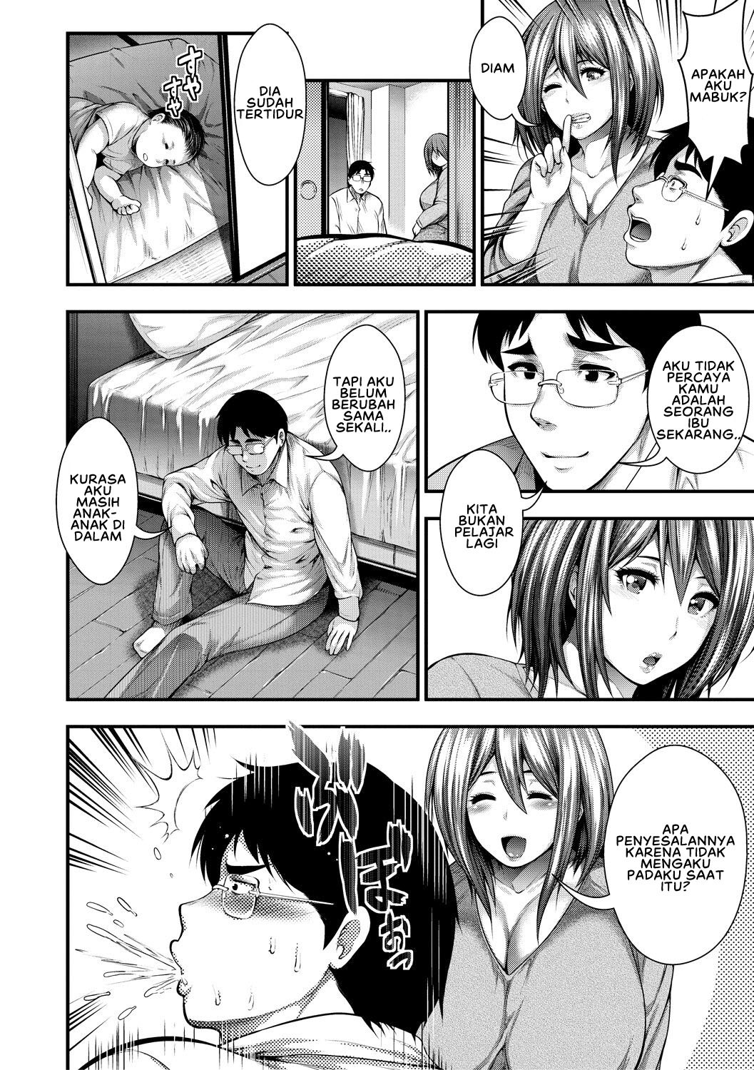 Nakadashi 100-nin Dekiru Kana: Chapter chapter-7 - Page 10