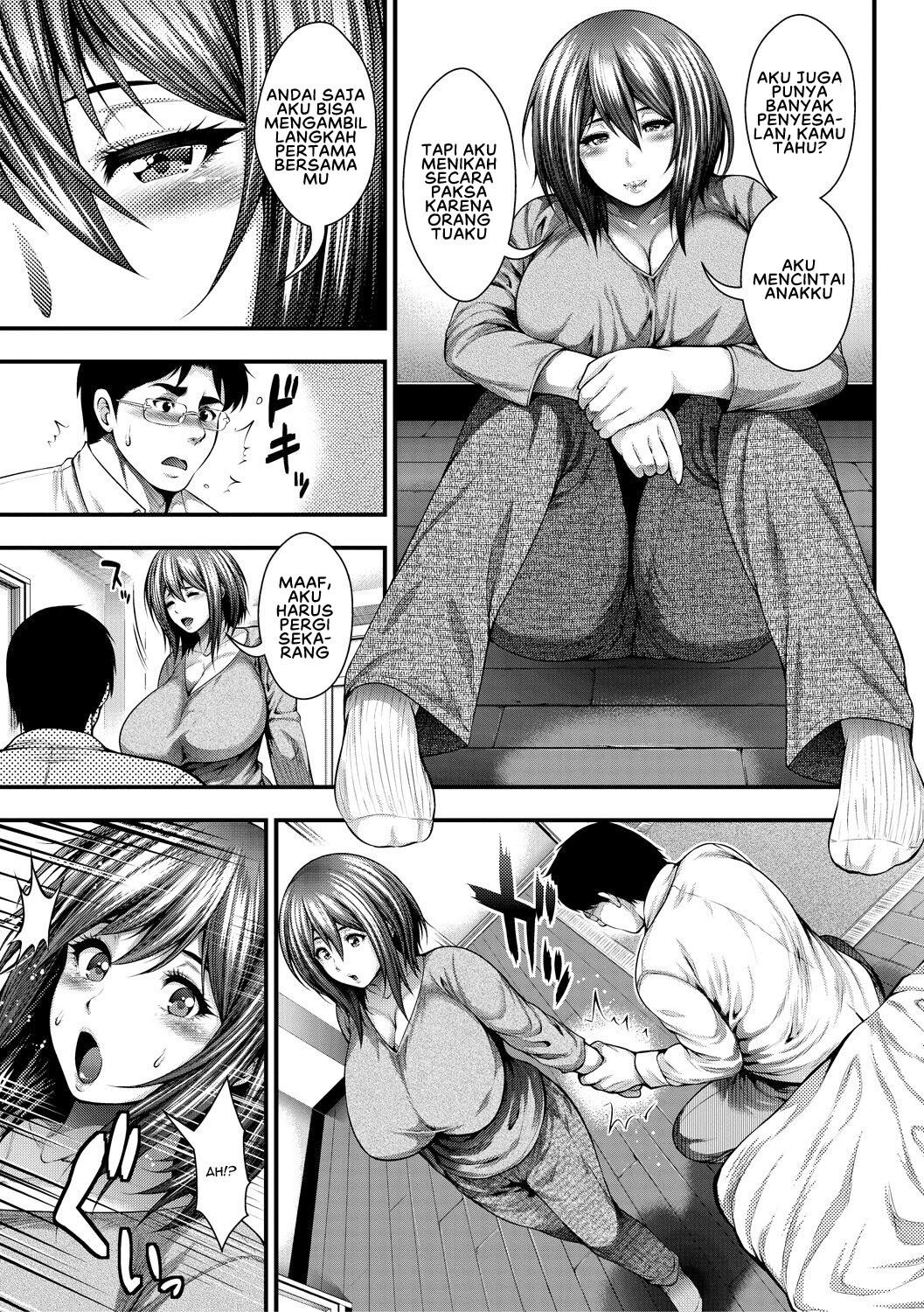 Nakadashi 100-nin Dekiru Kana: Chapter chapter-7 - Page 11