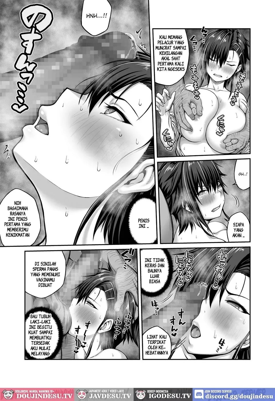 Nakadashi Oji-san ni Nerawareta Mesu wa Nigeru Koto ga Dekinai ~Fujitomo Megumi Hen~: Chapter chapter-2 - Page 6