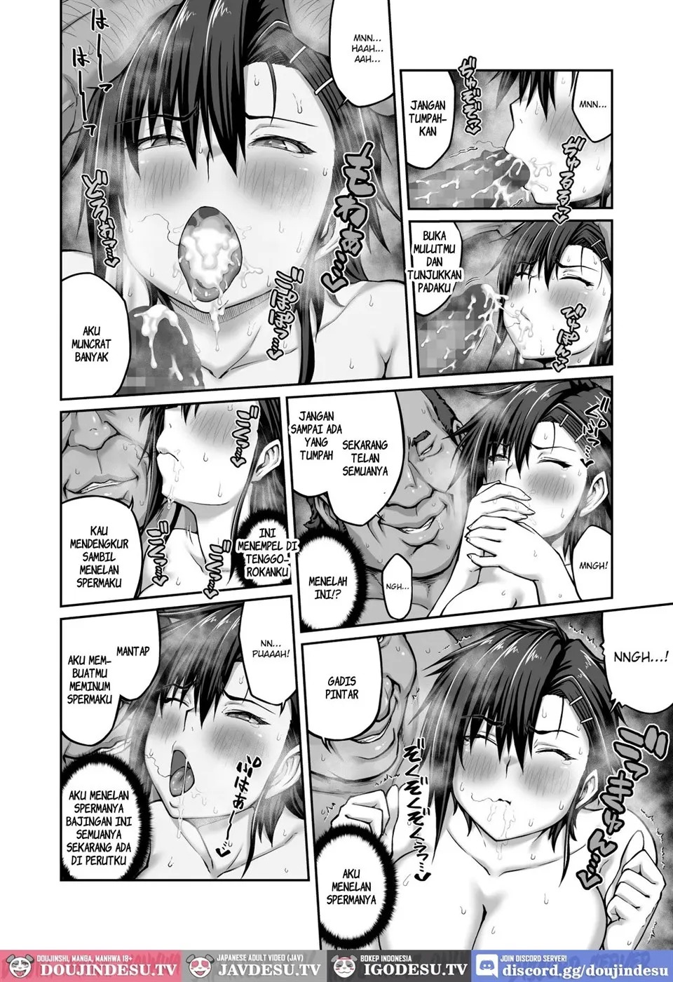 Nakadashi Oji-san ni Nerawareta Mesu wa Nigeru Koto ga Dekinai ~Fujitomo Megumi Hen~: Chapter chapter-2 - Page 11