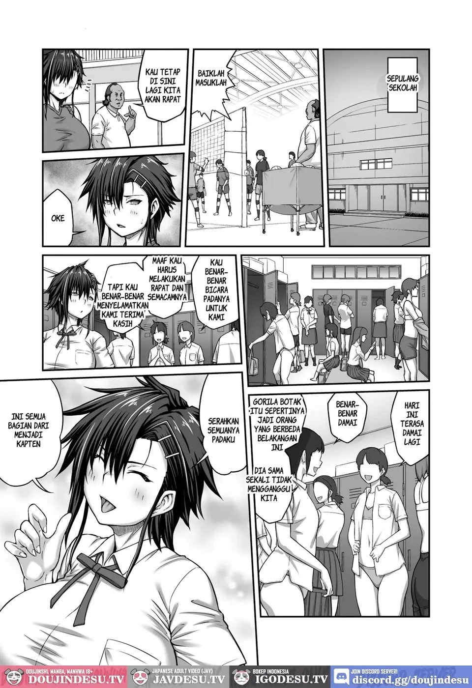 Nakadashi Oji-san ni Nerawareta Mesu wa Nigeru Koto ga Dekinai ~Fujitomo Megumi Hen~: Chapter chapter-2 - Page 16