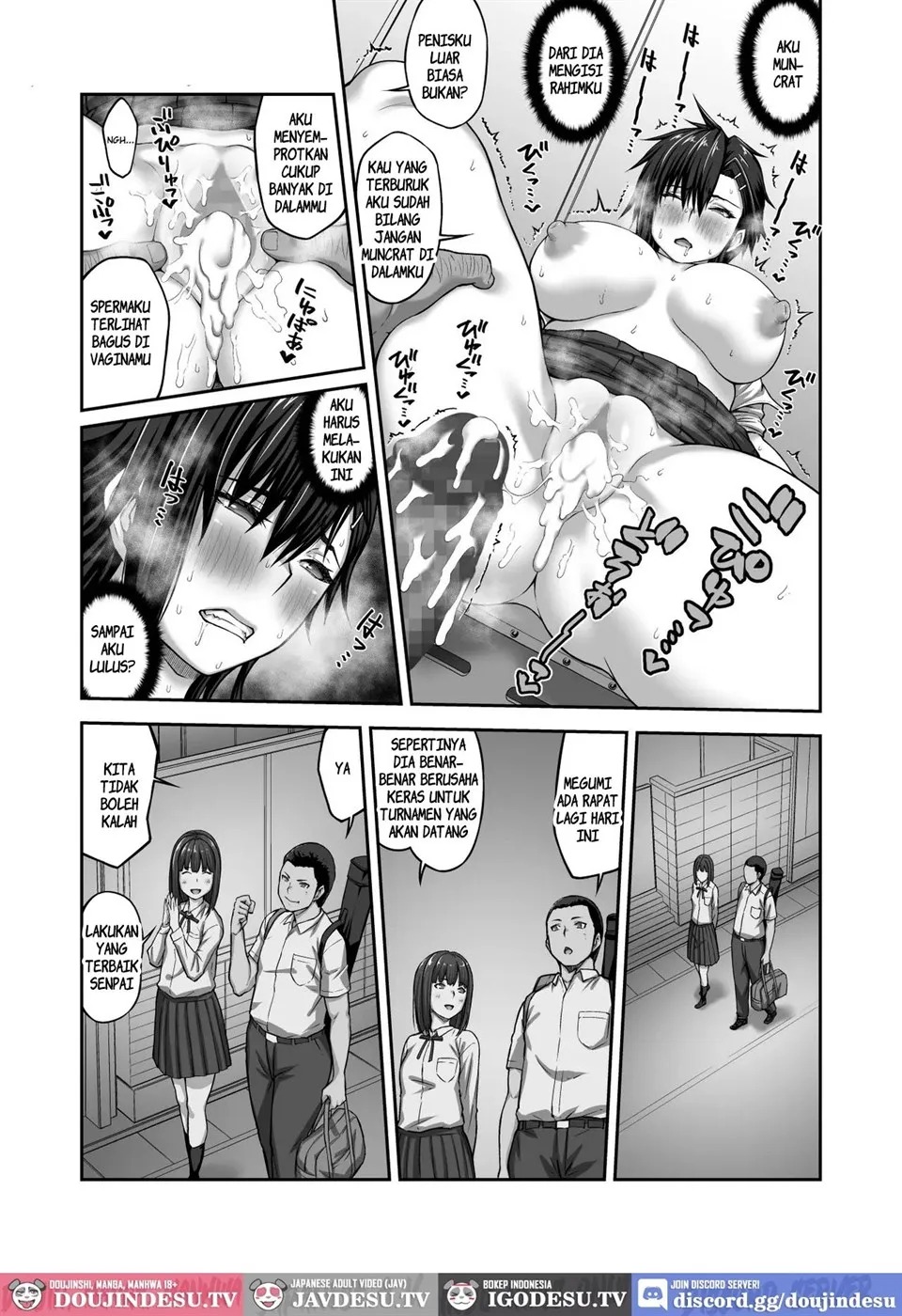 Nakadashi Oji-san ni Nerawareta Mesu wa Nigeru Koto ga Dekinai ~Fujitomo Megumi Hen~: Chapter chapter-2 - Page 24