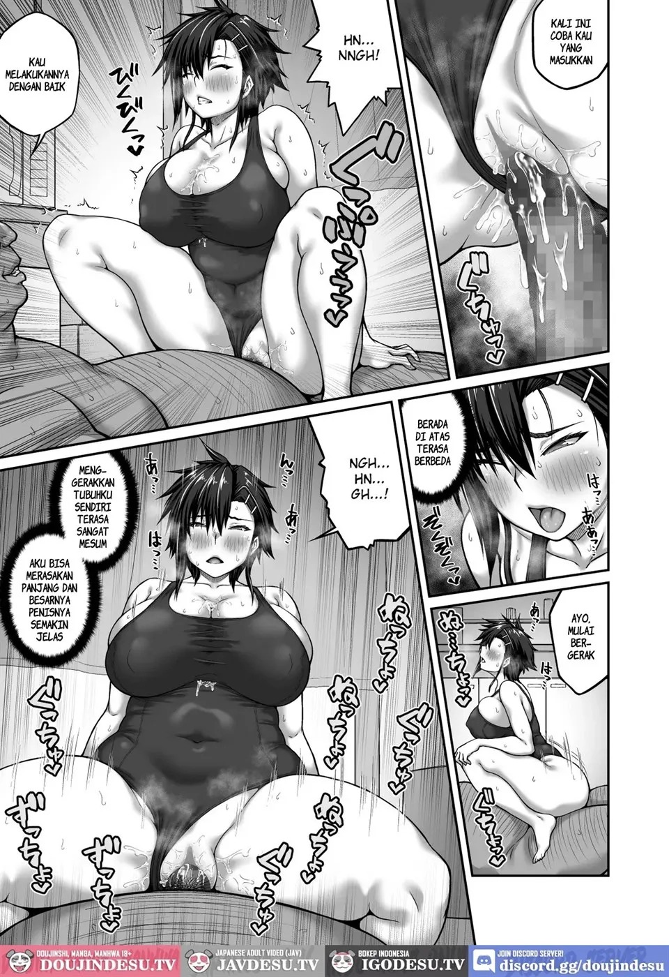 Nakadashi Oji-san ni Nerawareta Mesu wa Nigeru Koto ga Dekinai ~Fujitomo Megumi Hen~: Chapter chapter-2 - Page 35