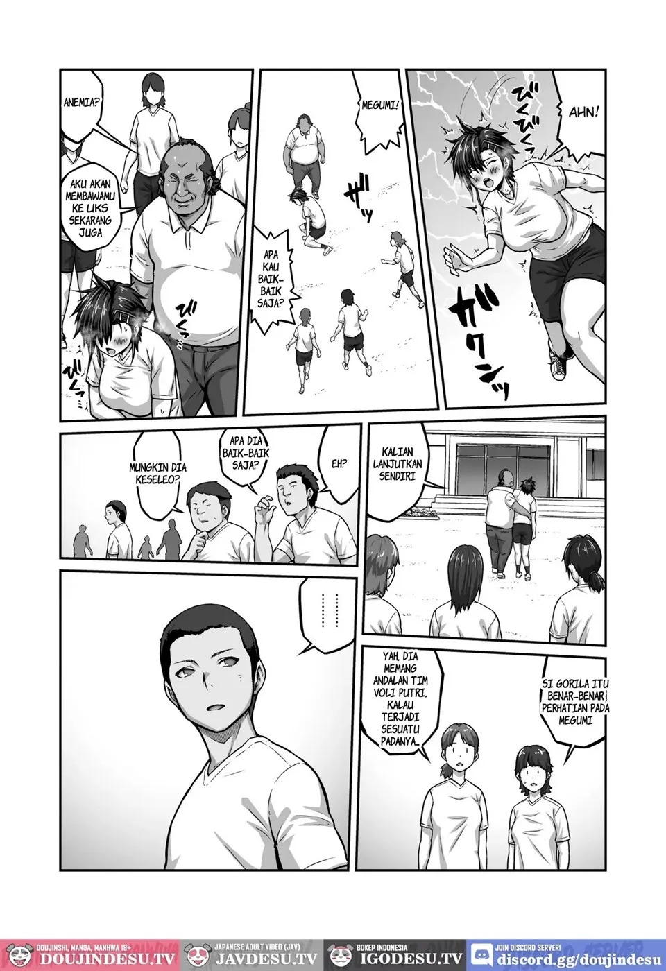 Nakadashi Oji-san ni Nerawareta Mesu wa Nigeru Koto ga Dekinai ~Fujitomo Megumi Hen~: Chapter chapter-2 - Page 39