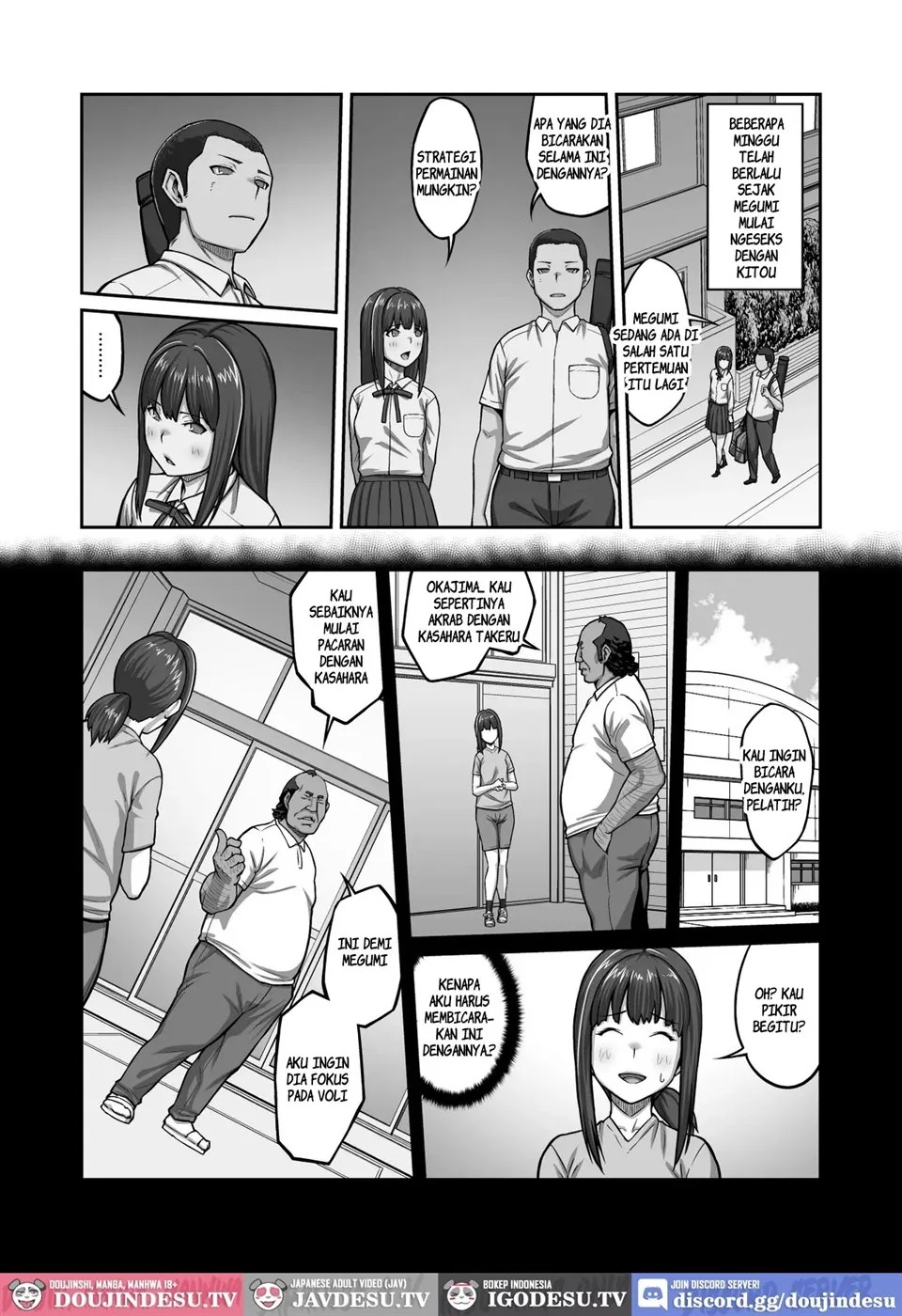 Nakadashi Oji-san ni Nerawareta Mesu wa Nigeru Koto ga Dekinai ~Fujitomo Megumi Hen~: Chapter chapter-2 - Page 47