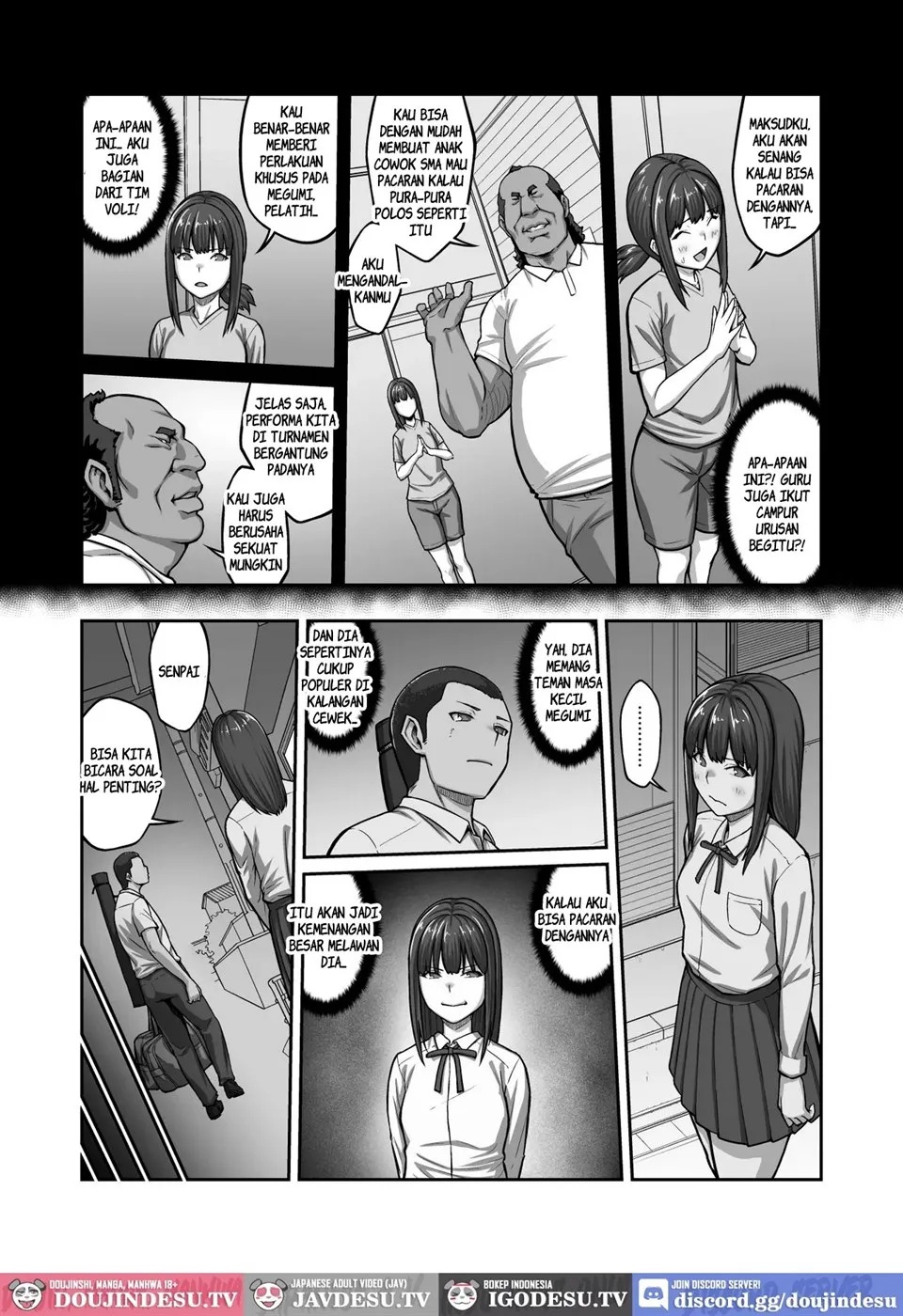 Nakadashi Oji-san ni Nerawareta Mesu wa Nigeru Koto ga Dekinai ~Fujitomo Megumi Hen~: Chapter chapter-2 - Page 48
