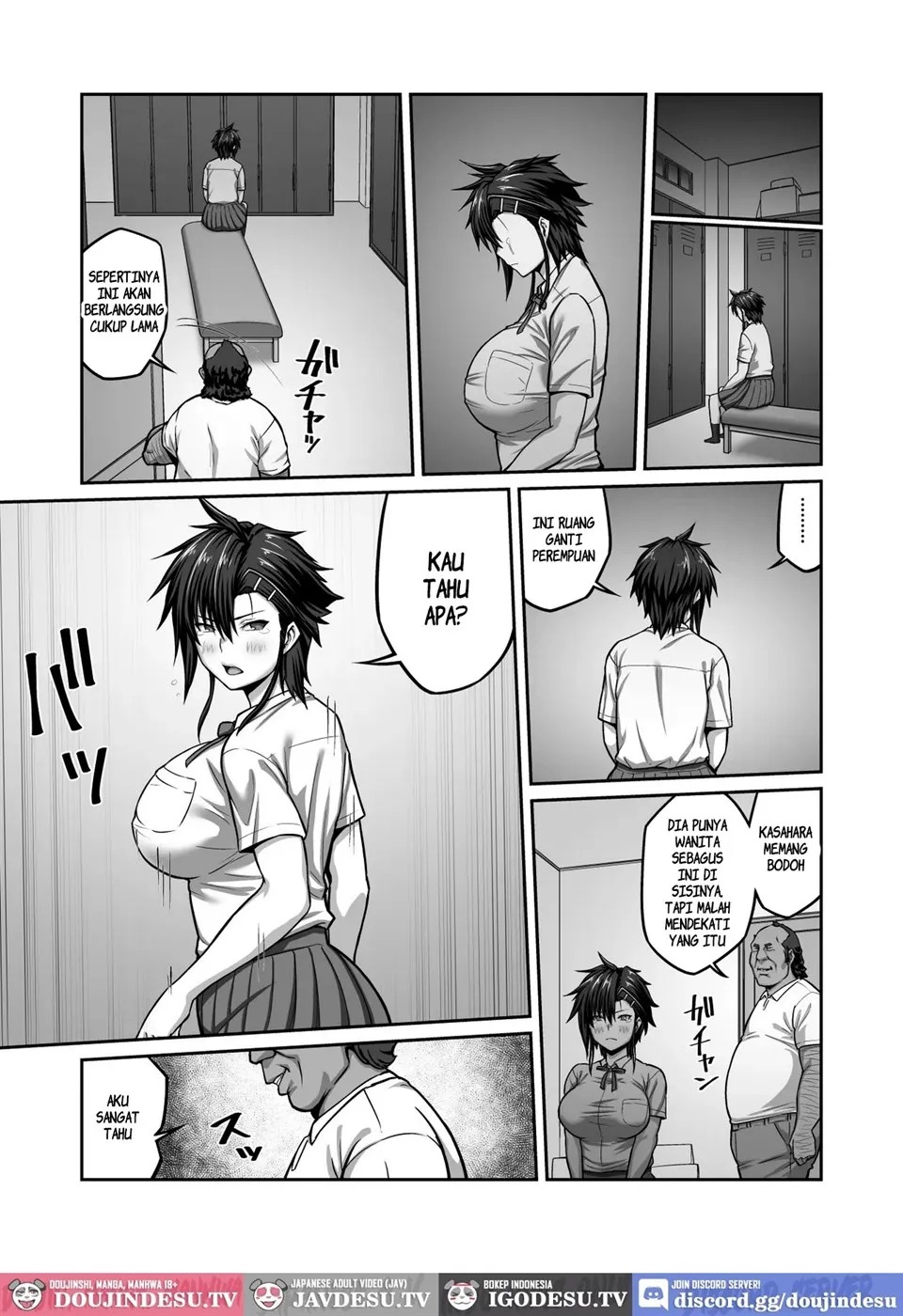 Nakadashi Oji-san ni Nerawareta Mesu wa Nigeru Koto ga Dekinai ~Fujitomo Megumi Hen~: Chapter chapter-2 - Page 53