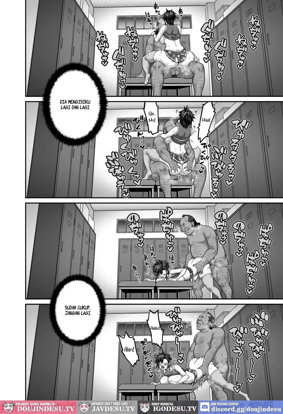 Nakadashi Oji-san ni Nerawareta Mesu wa Nigeru Koto ga Dekinai ~Fujitomo Megumi Hen~: Chapter chapter-2 - Page 64