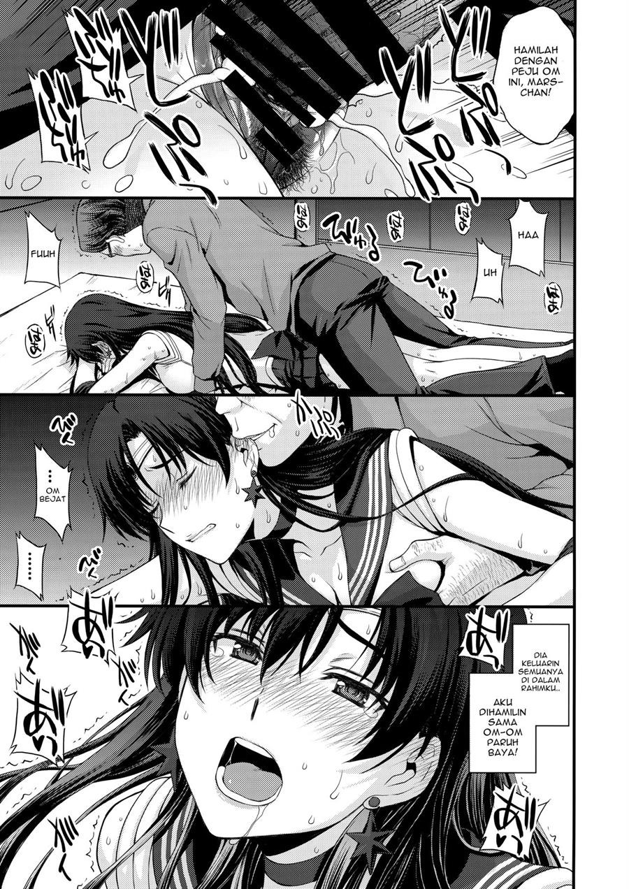 Nakadashi Seishori Benki Rei-chan Shojo Soushitsu.: Chapter chapter-1 - Page 24