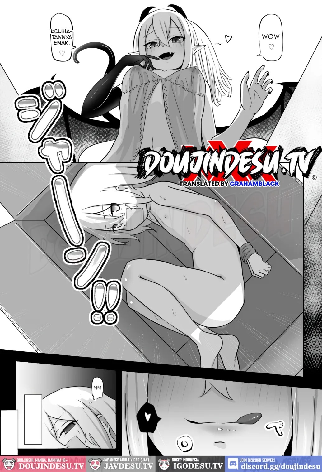 Nakama ni Uragirare Succubus ni Urareta Yuusha-sama no Ohanashi: Chapter chapter-1 - Page 3
