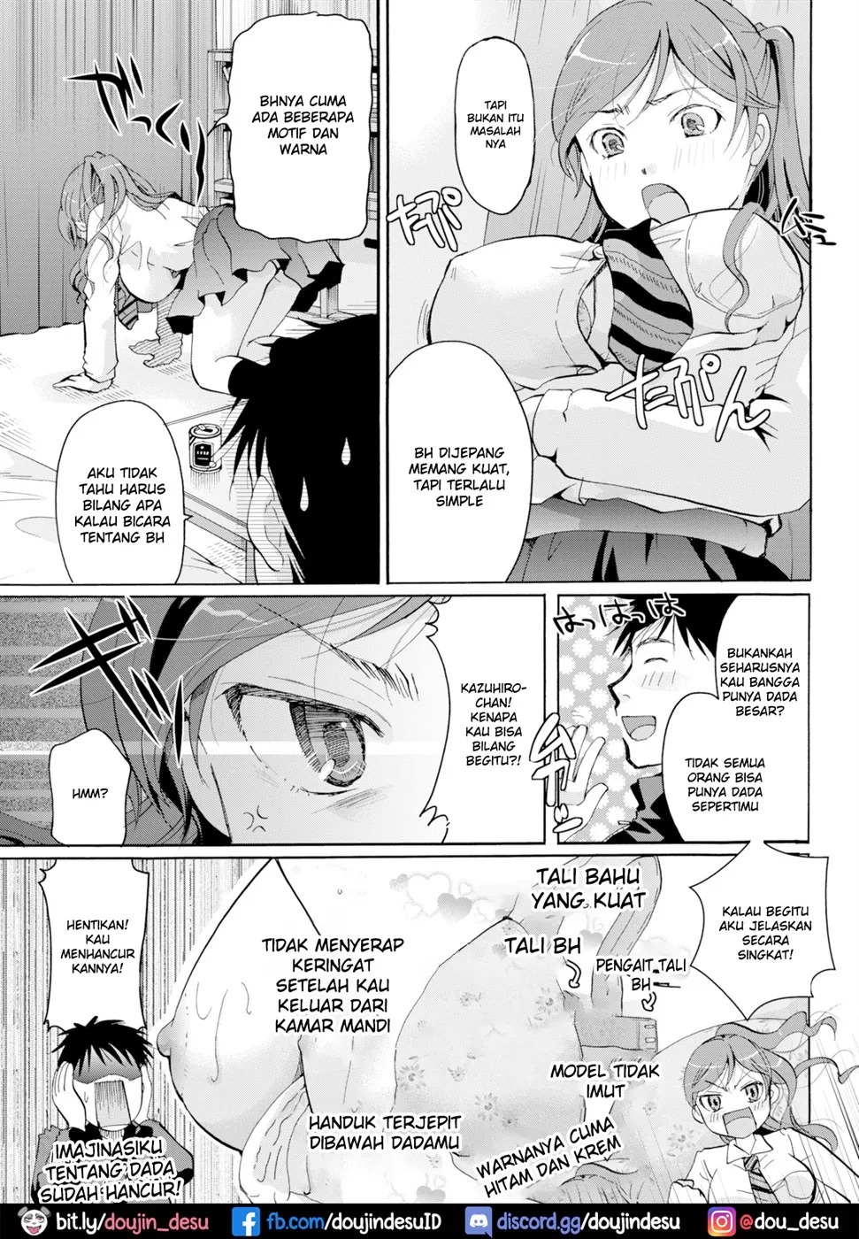 Nakami wa Kokusan 100%: Chapter chapter-1 - Page 4