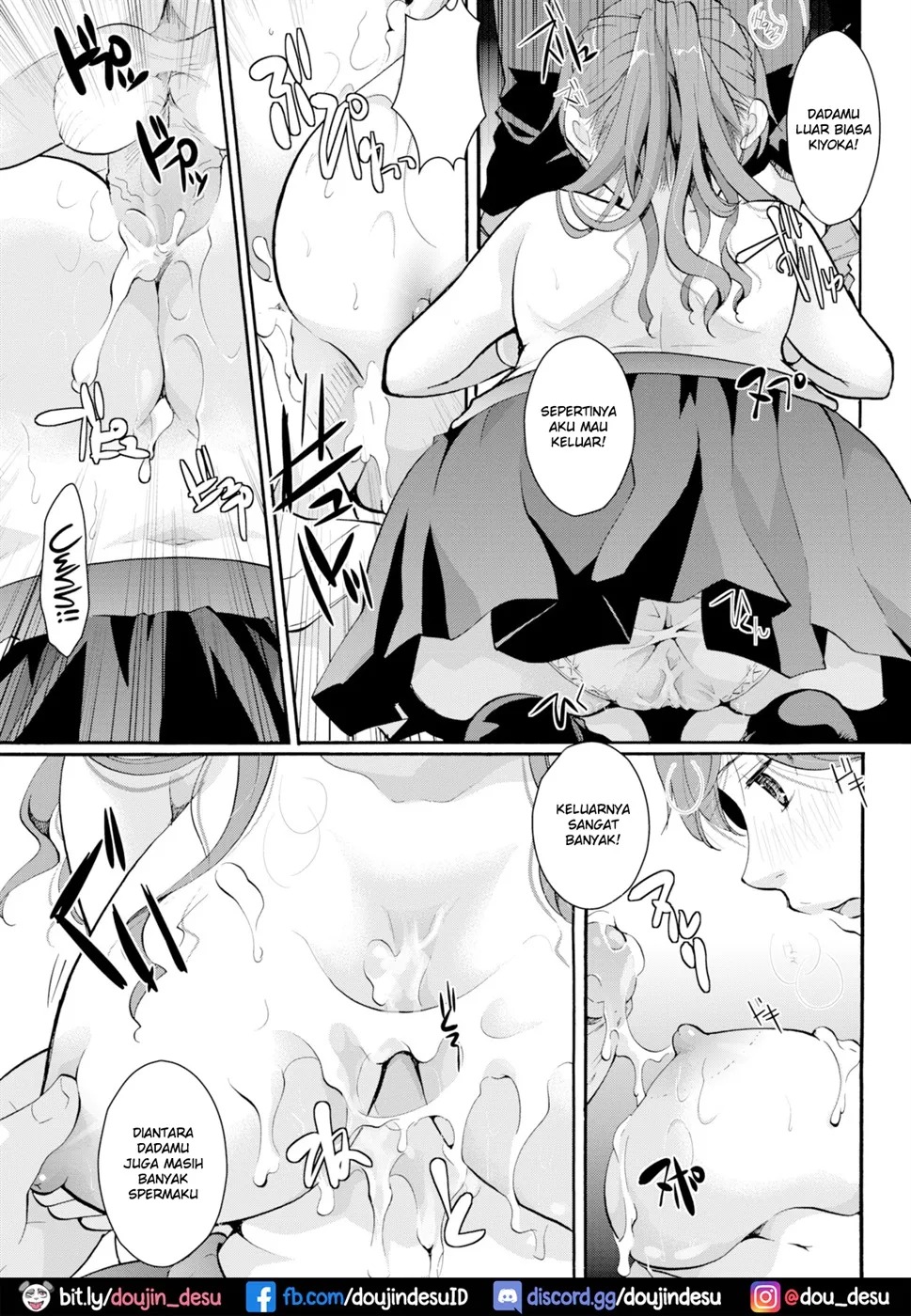 Nakami wa Kokusan 100%: Chapter chapter-1 - Page 10