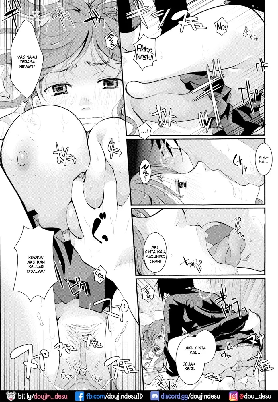 Nakami wa Kokusan 100%: Chapter chapter-1 - Page 14