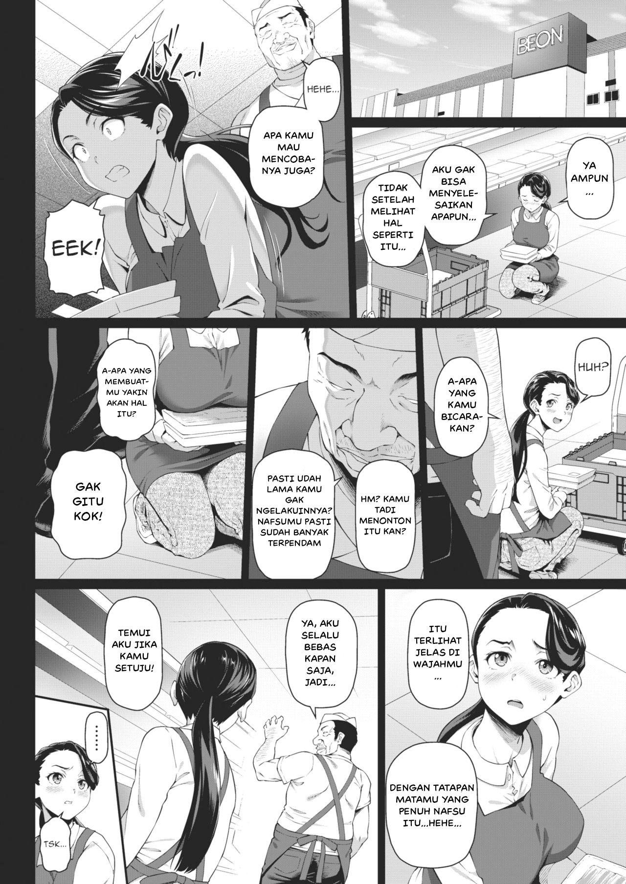 Nakamoto, Futatabi Nakamoto: Chapter chapter-1 - Page 6