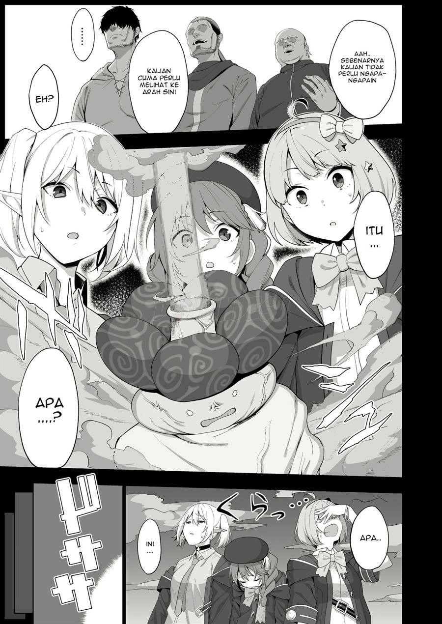 Naka〇Shibu Katsudoukiroku: Chapter chapter-1 - Page 7