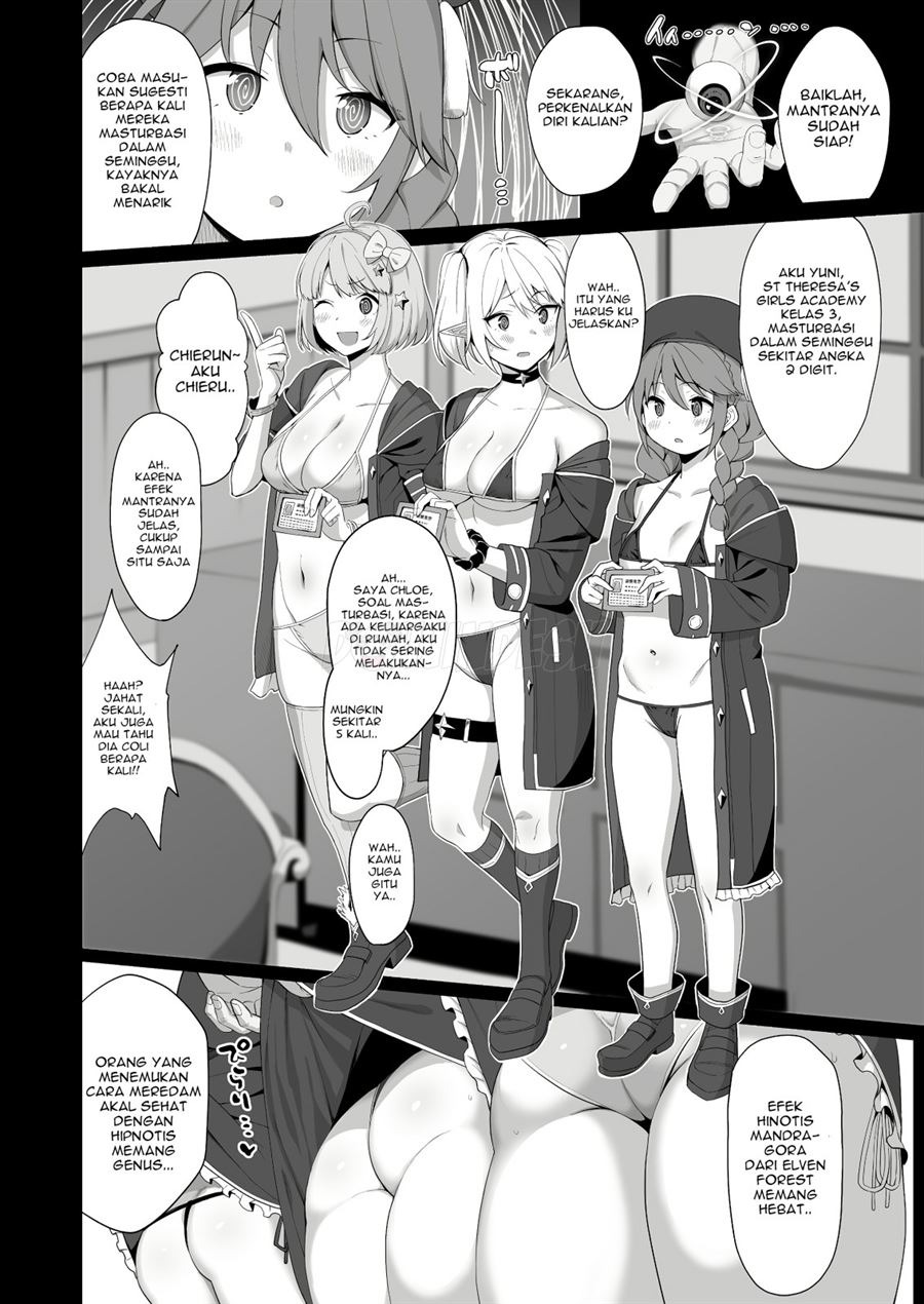 Naka〇Shibu Katsudoukiroku: Chapter chapter-1 - Page 8