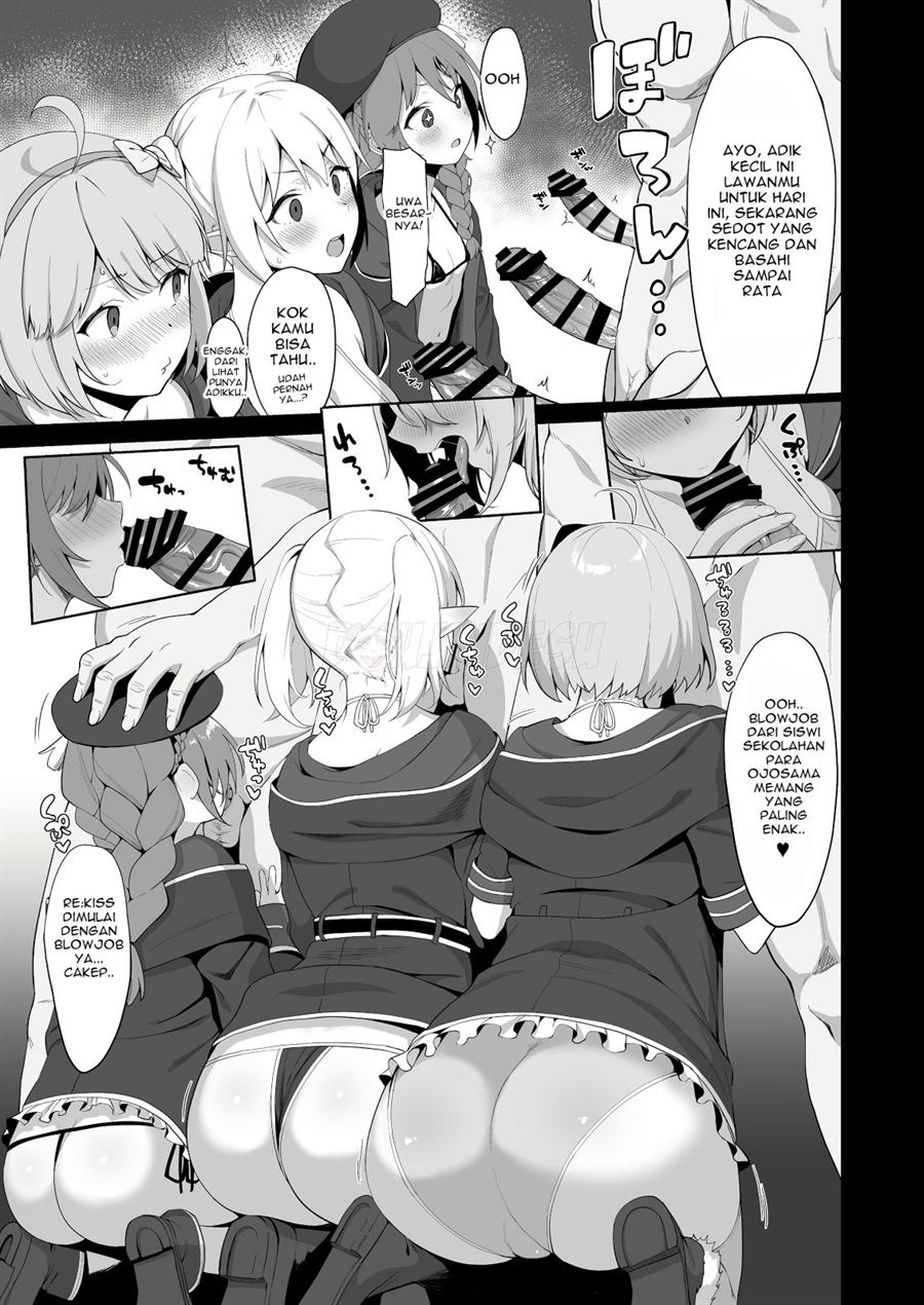 Naka〇Shibu Katsudoukiroku: Chapter chapter-1 - Page 9