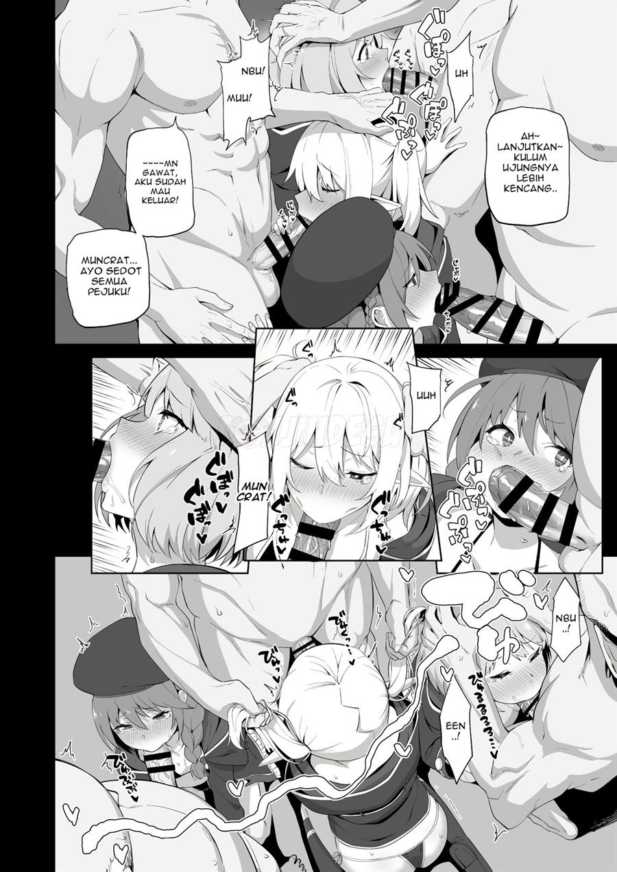 Naka〇Shibu Katsudoukiroku: Chapter chapter-1 - Page 10