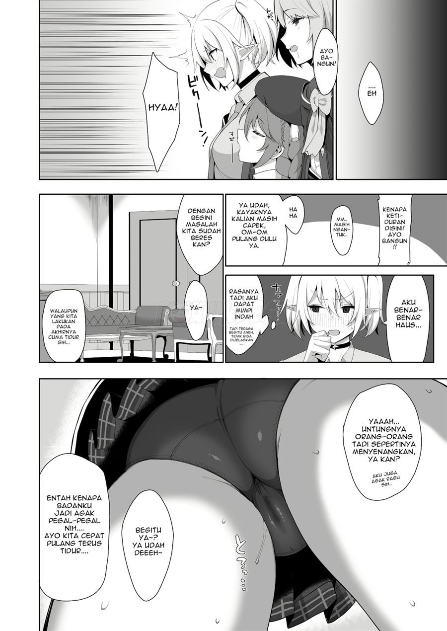 Naka〇Shibu Katsudoukiroku: Chapter chapter-1 - Page 20