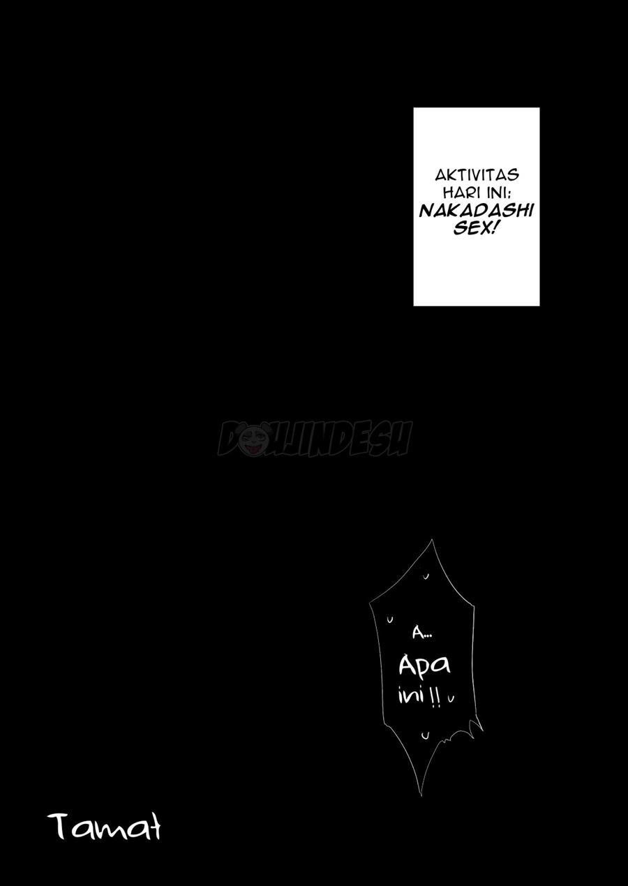 Naka〇Shibu Katsudoukiroku: Chapter chapter-1 - Page 21