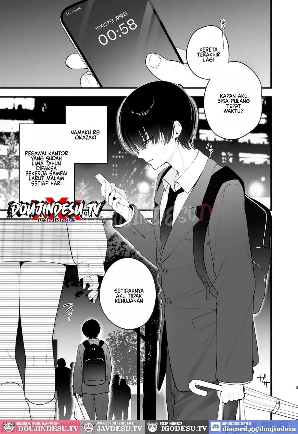 Namahame Kibou Jishou Tenshi no Miu-chan: Chapter chapter-1 - Page 3
