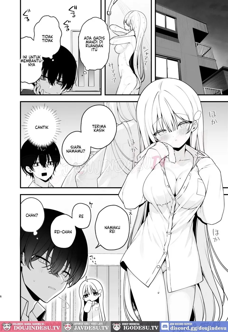 Namahame Kibou Jishou Tenshi no Miu-chan: Chapter chapter-1 - Page 6