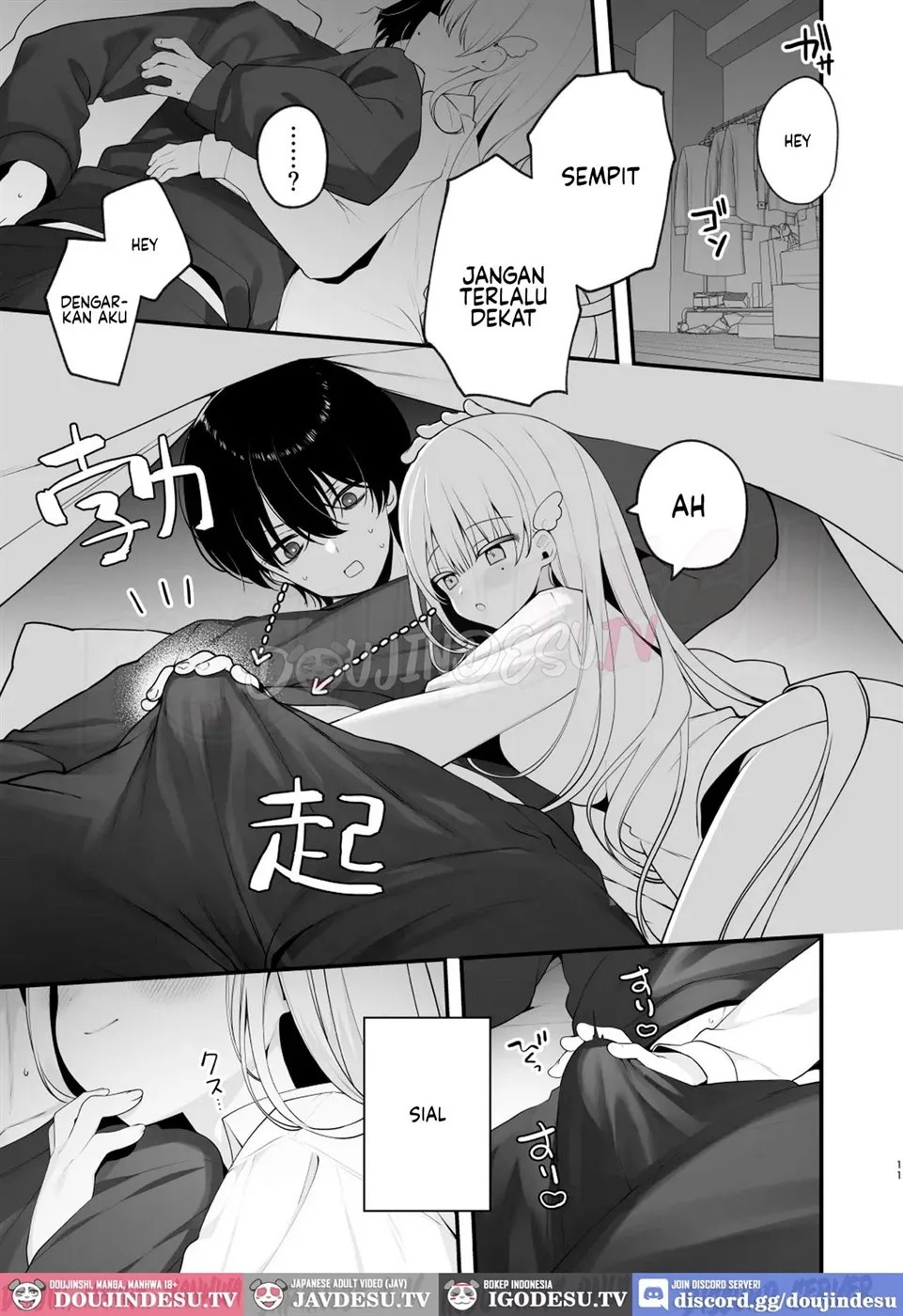 Namahame Kibou Jishou Tenshi no Miu-chan: Chapter chapter-1 - Page 11