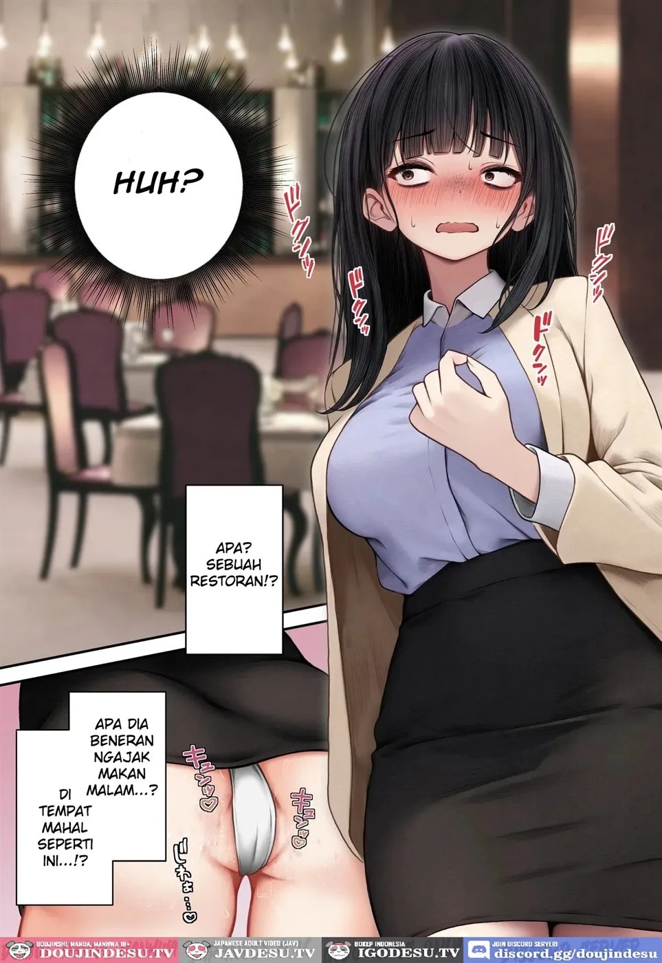 Namaiki Douki-chan o Wakarasete Yaru Hanashi: Chapter chapter-1 - Page 9