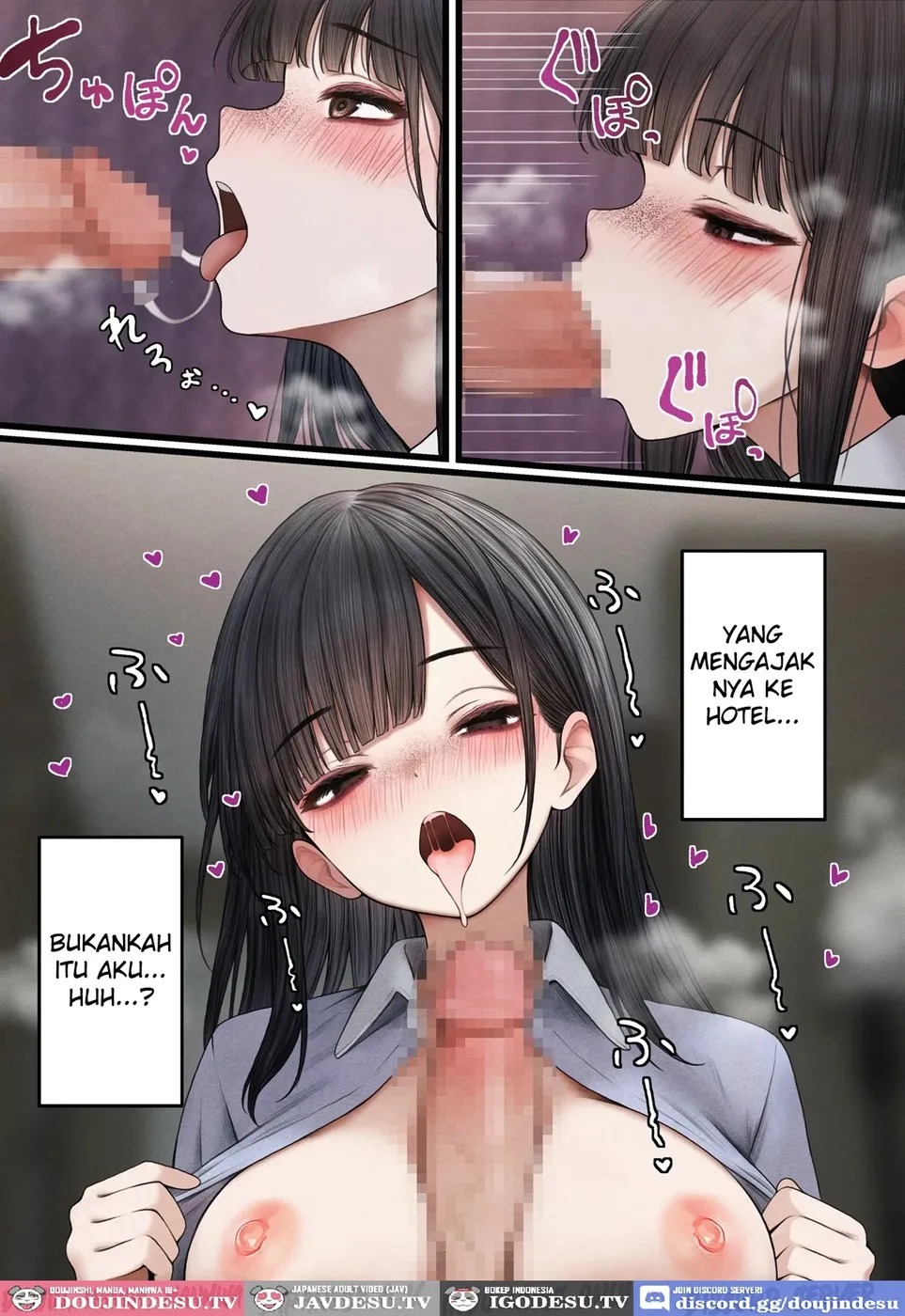 Namaiki Douki-chan o Wakarasete Yaru Hanashi: Chapter chapter-1 - Page 16