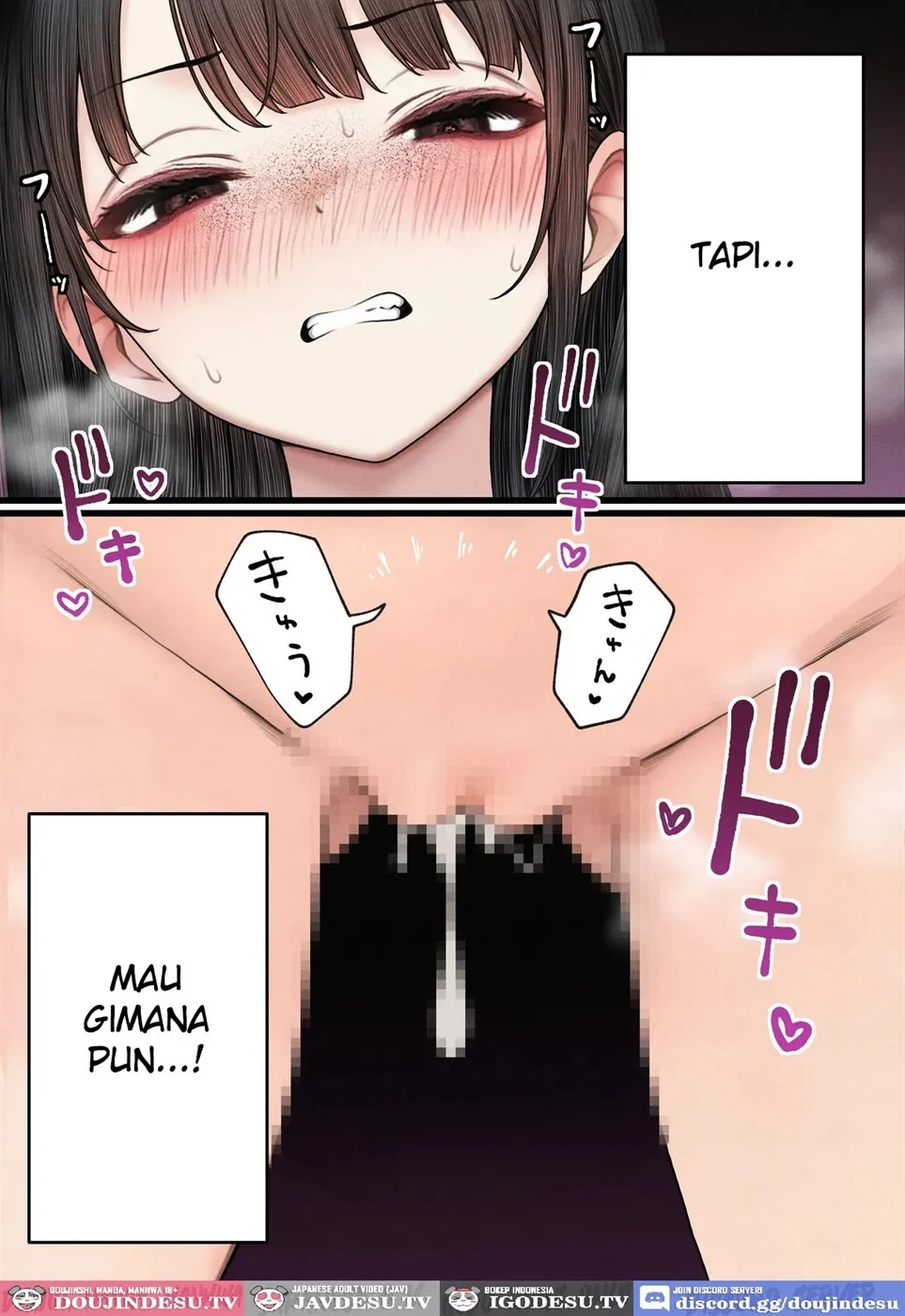 Namaiki Douki-chan o Wakarasete Yaru Hanashi: Chapter chapter-1 - Page 18