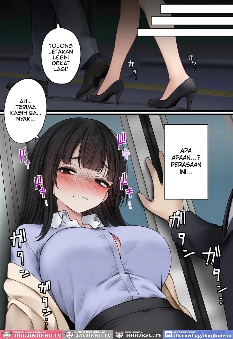 Namaiki Douki-chan o Wakarasete Yaru Hanashi: Chapter chapter-1 - Page 35