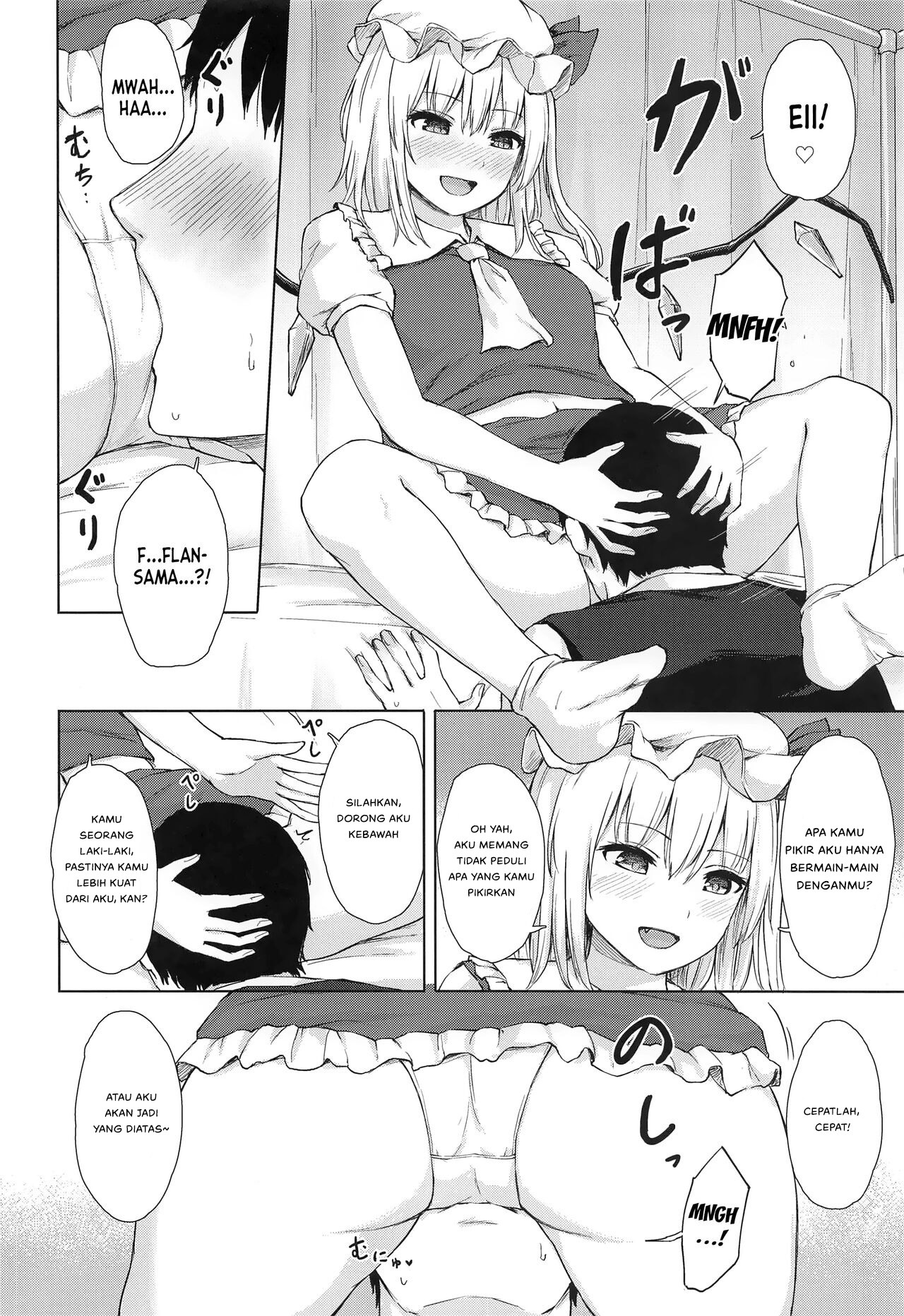 Namaiki Flan-chan no Seitai: Chapter chapter-1 - Page 7