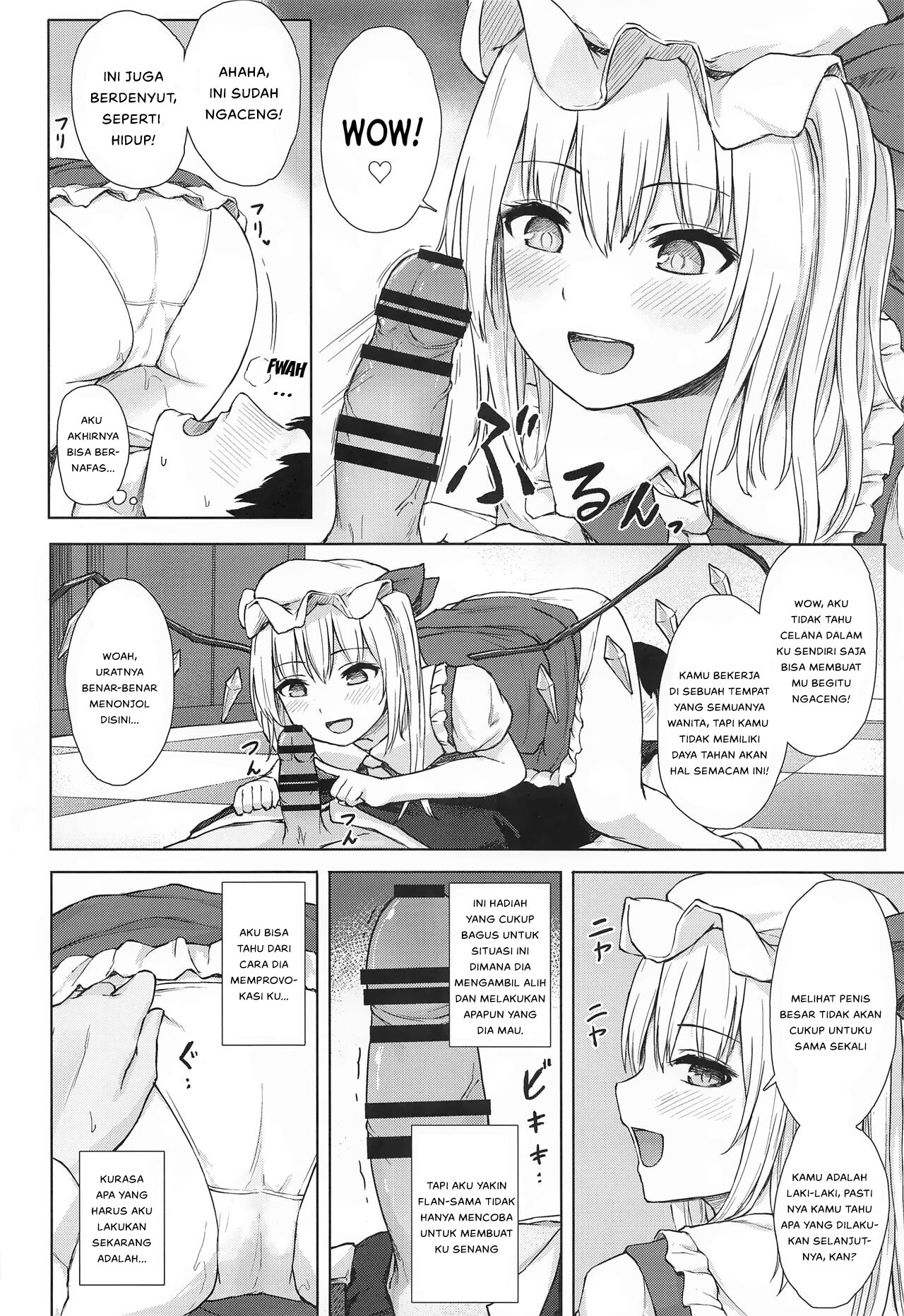Namaiki Flan-chan no Seitai: Chapter chapter-1 - Page 9