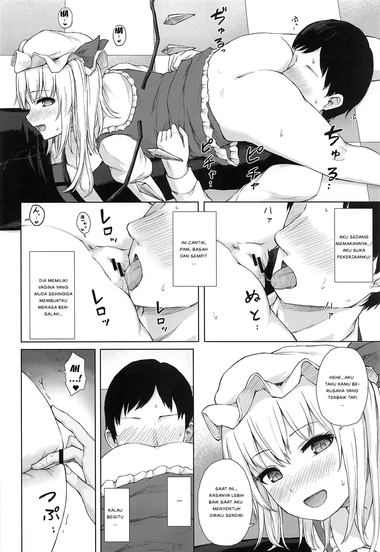 Namaiki Flan-chan no Seitai: Chapter chapter-1 - Page 11