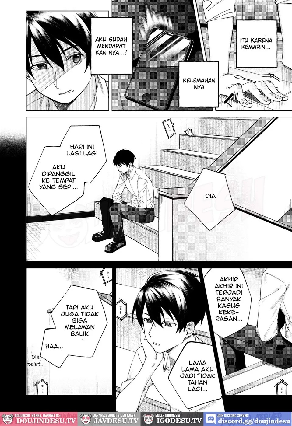 Namaiki Gal o Otosu made: Chapter chapter-1 - Page 7