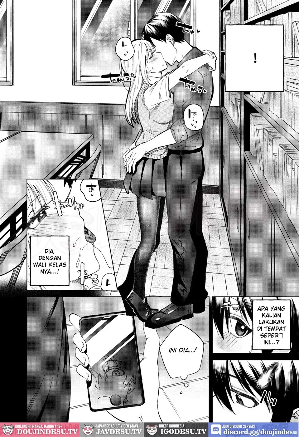 Namaiki Gal o Otosu made: Chapter chapter-1 - Page 9