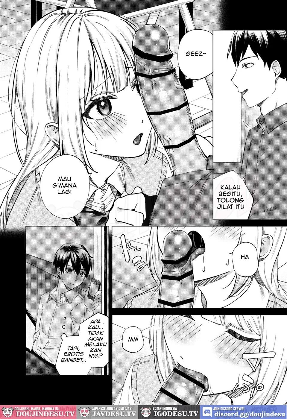 Namaiki Gal o Otosu made: Chapter chapter-1 - Page 11