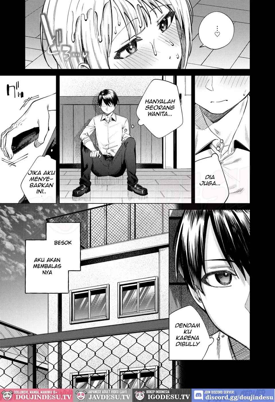 Namaiki Gal o Otosu made: Chapter chapter-1 - Page 16