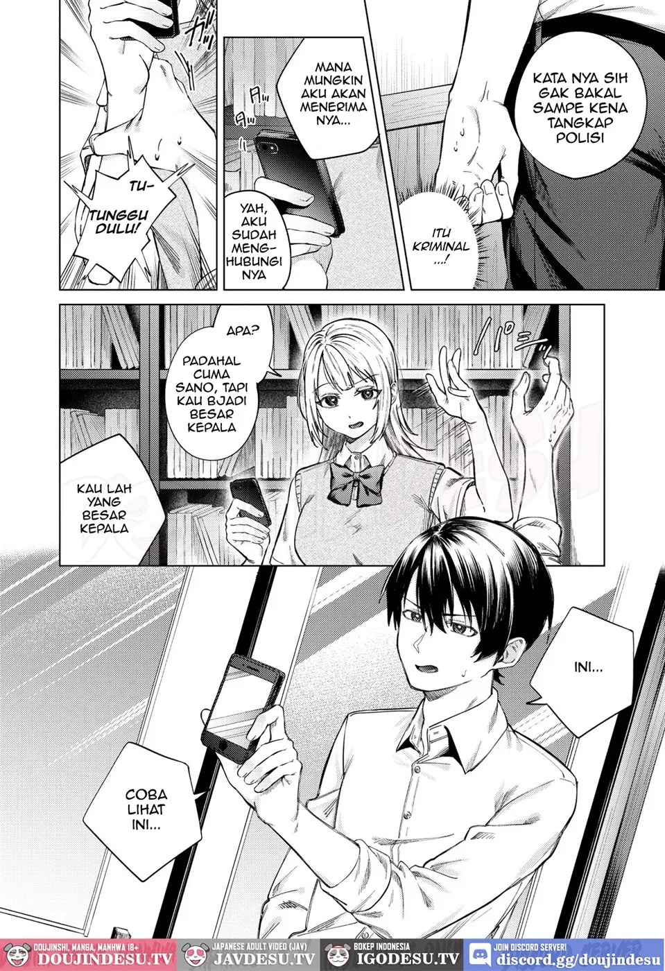 Namaiki Gal o Otosu made: Chapter chapter-1 - Page 19