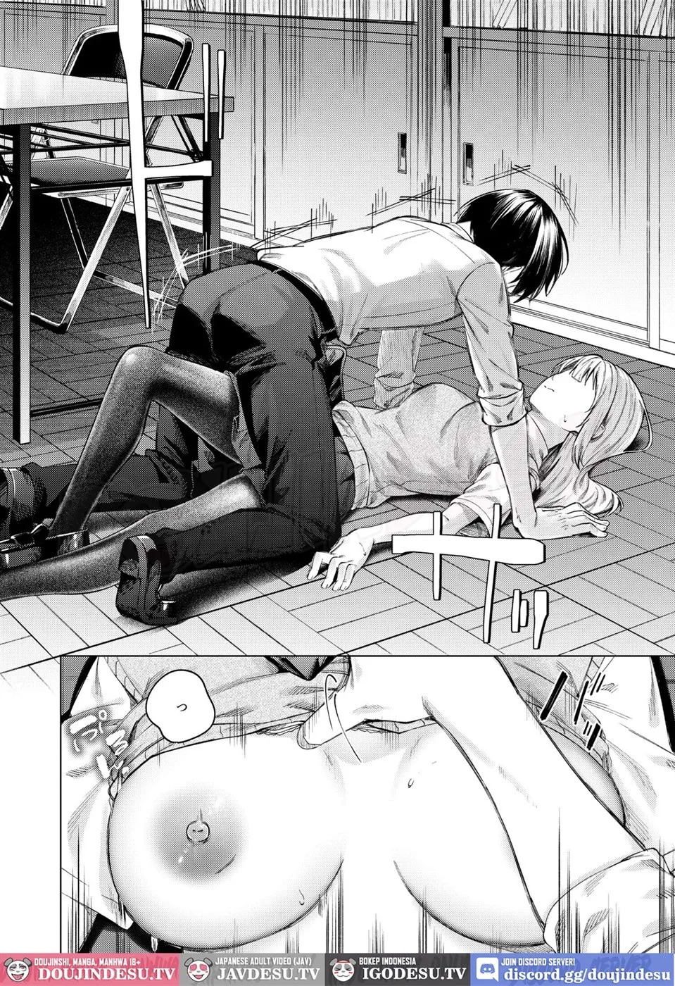 Namaiki Gal o Otosu made: Chapter chapter-1 - Page 21