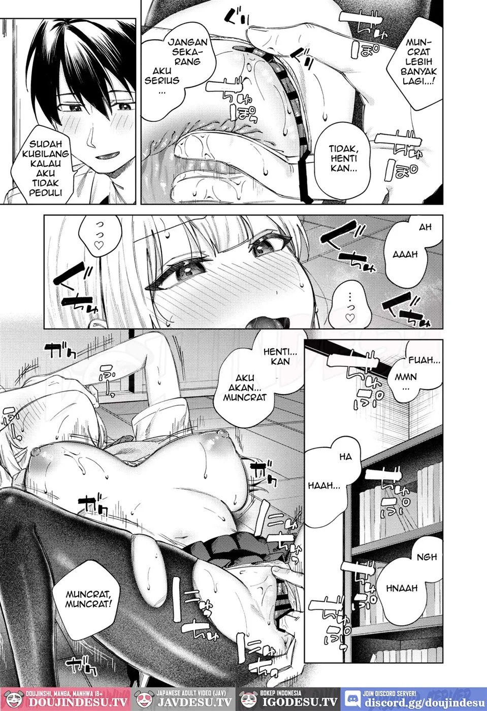 Namaiki Gal o Otosu made: Chapter chapter-1 - Page 28