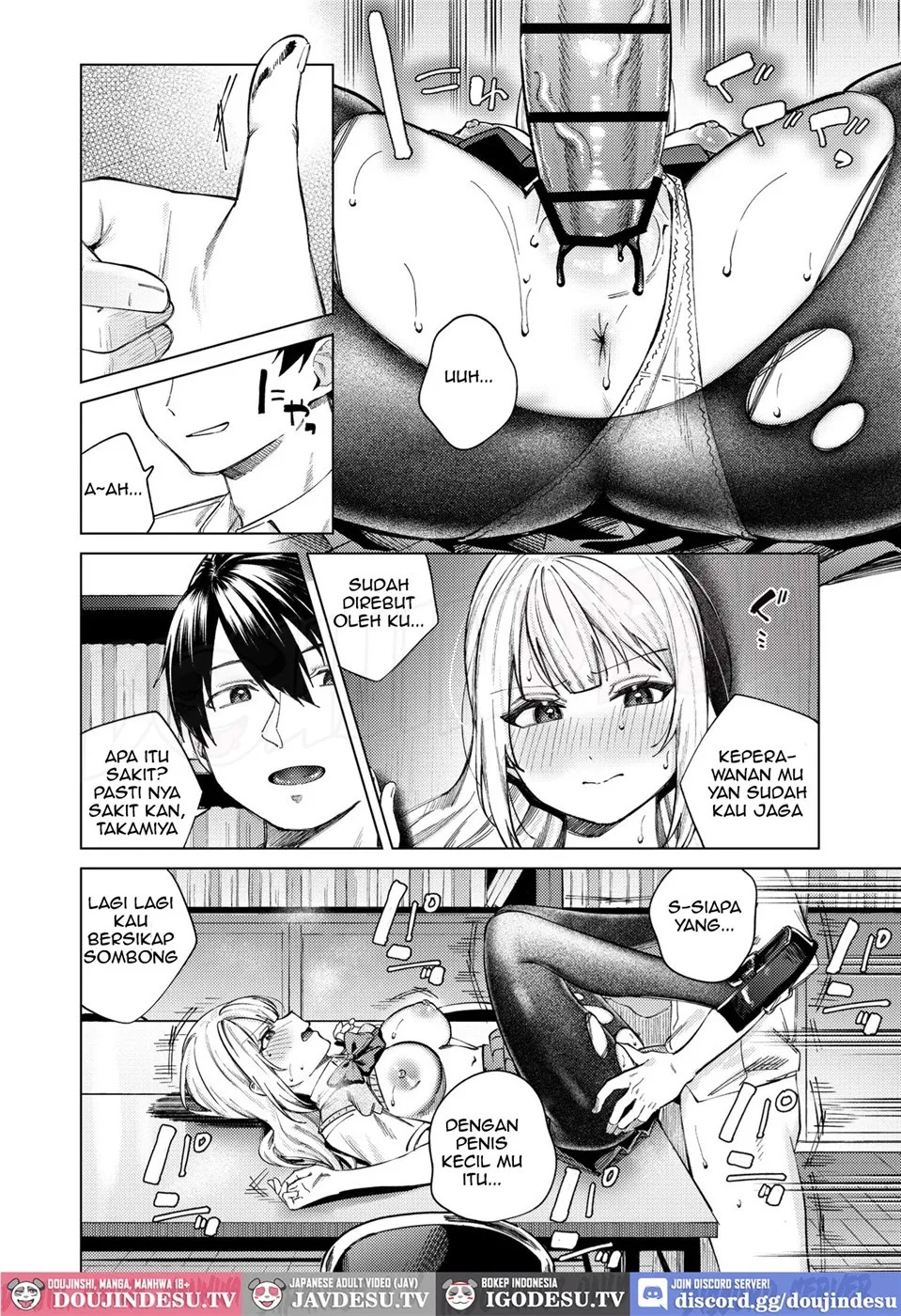 Namaiki Gal o Otosu made: Chapter chapter-1 - Page 32