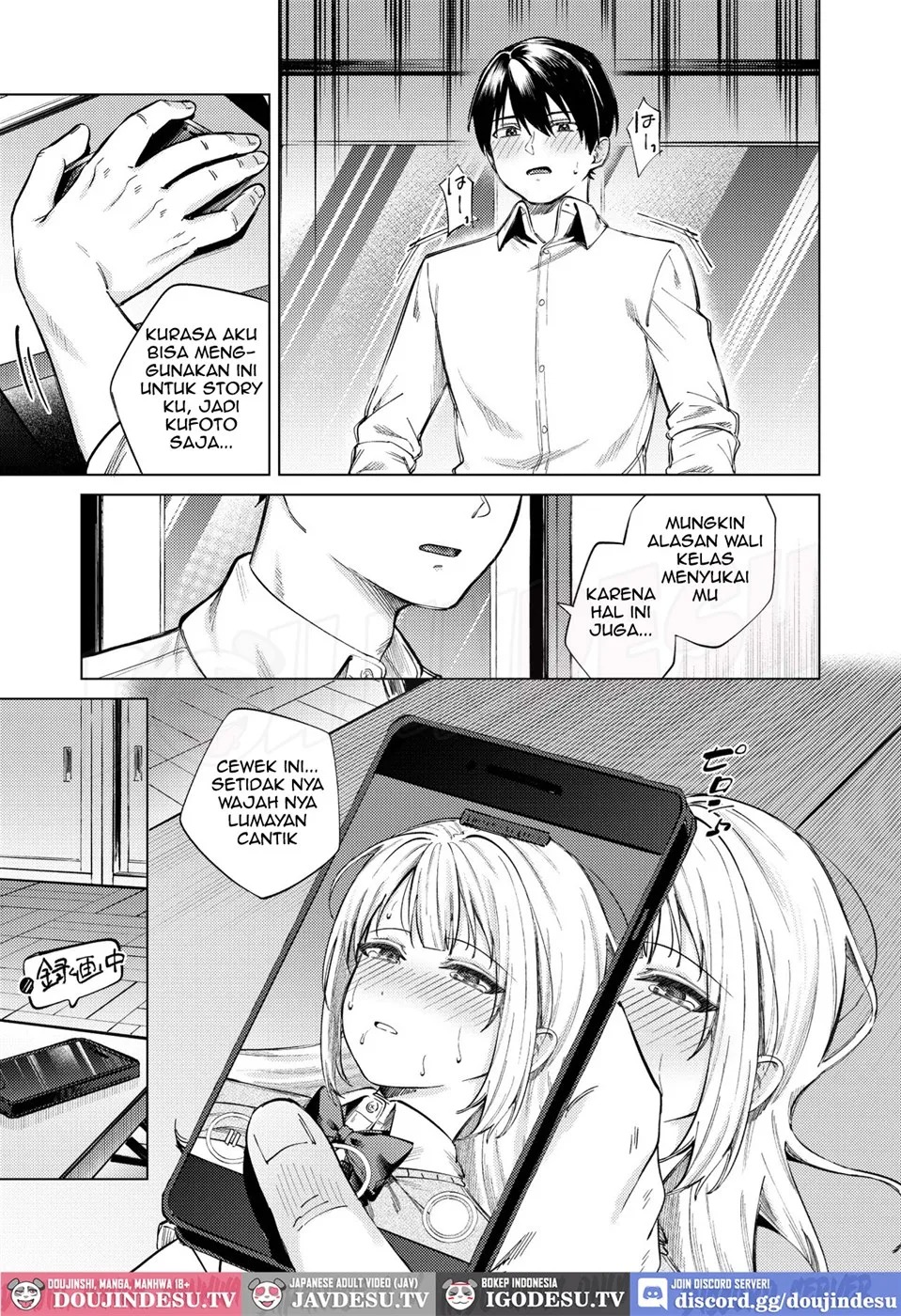 Namaiki Gal o Otosu made: Chapter chapter-1 - Page 35