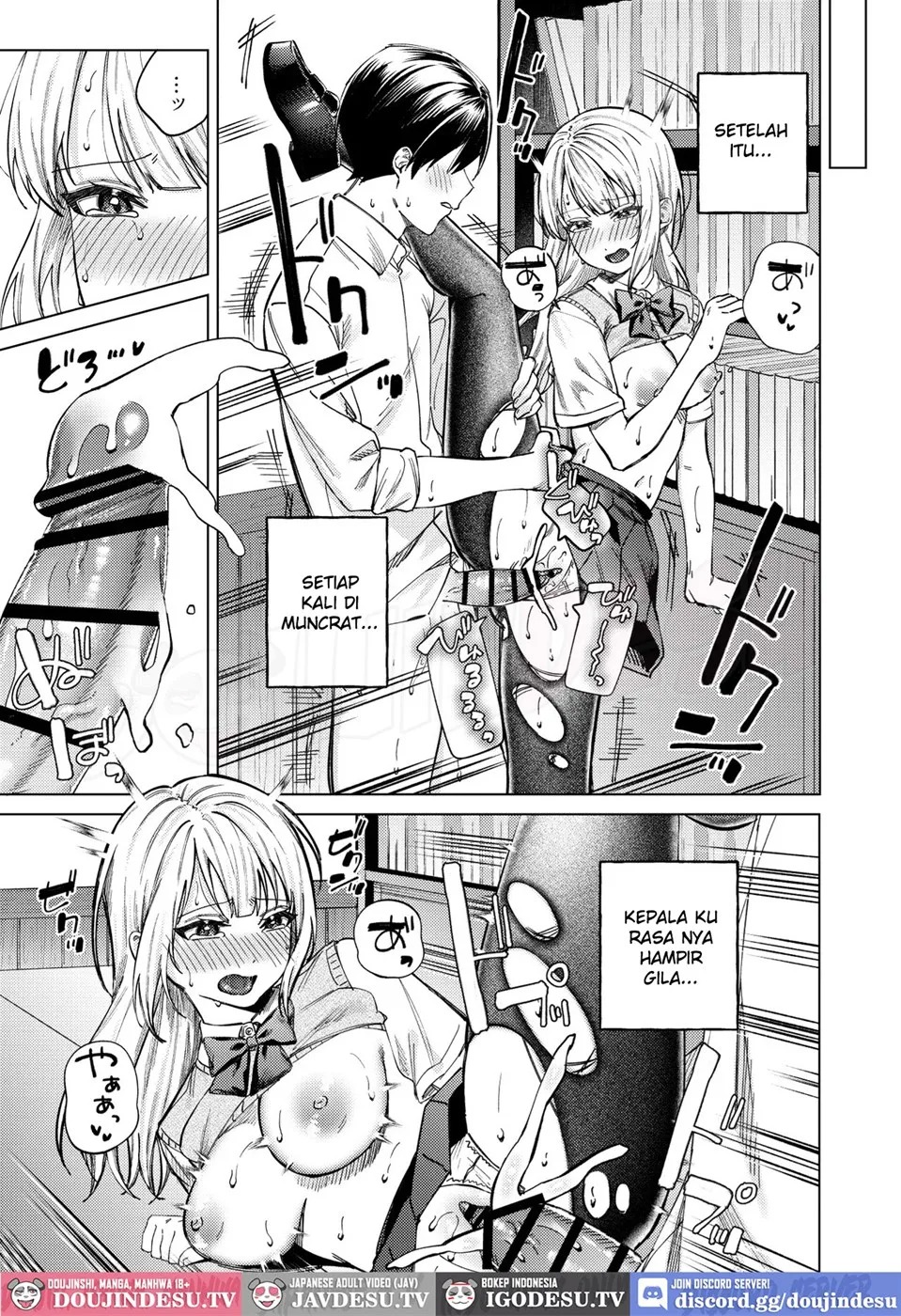 Namaiki Gal o Otosu made: Chapter chapter-1 - Page 43