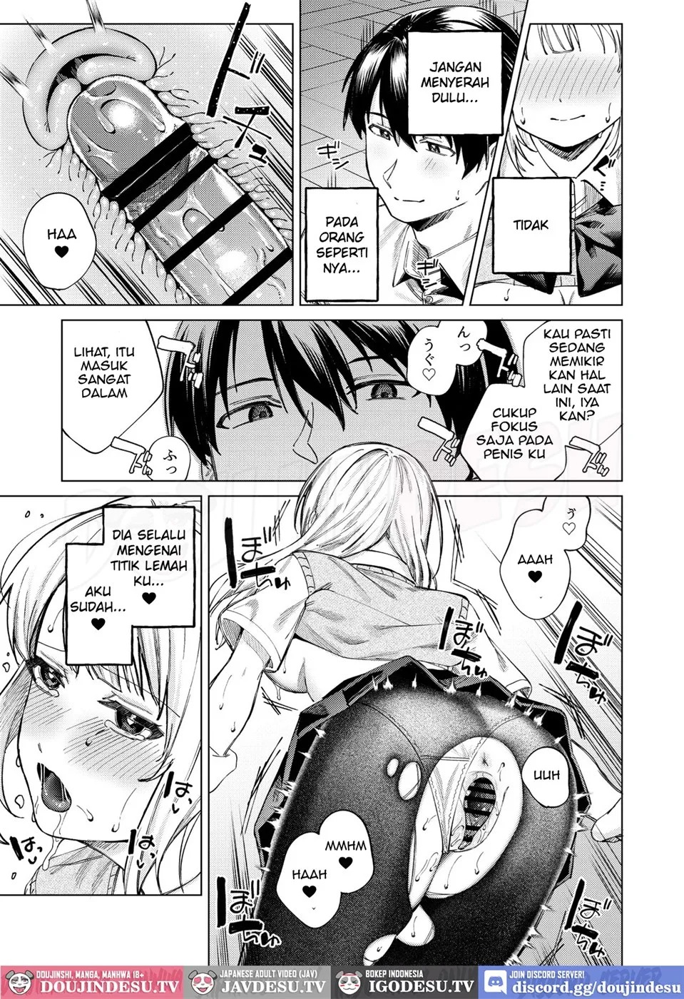 Namaiki Gal o Otosu made: Chapter chapter-1 - Page 45