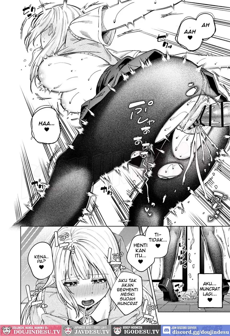 Namaiki Gal o Otosu made: Chapter chapter-1 - Page 46
