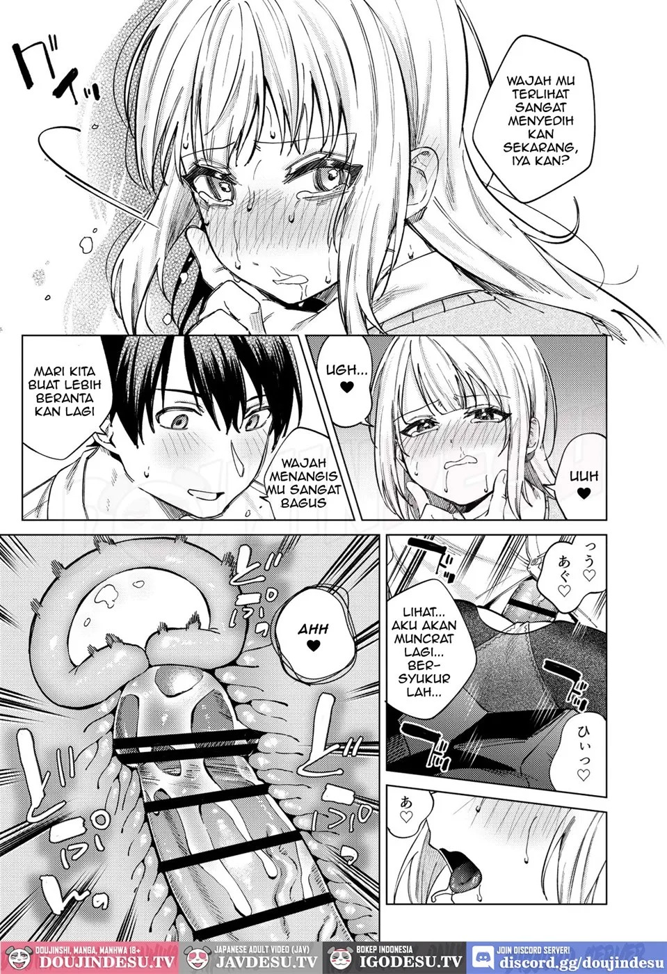 Namaiki Gal o Otosu made: Chapter chapter-1 - Page 47