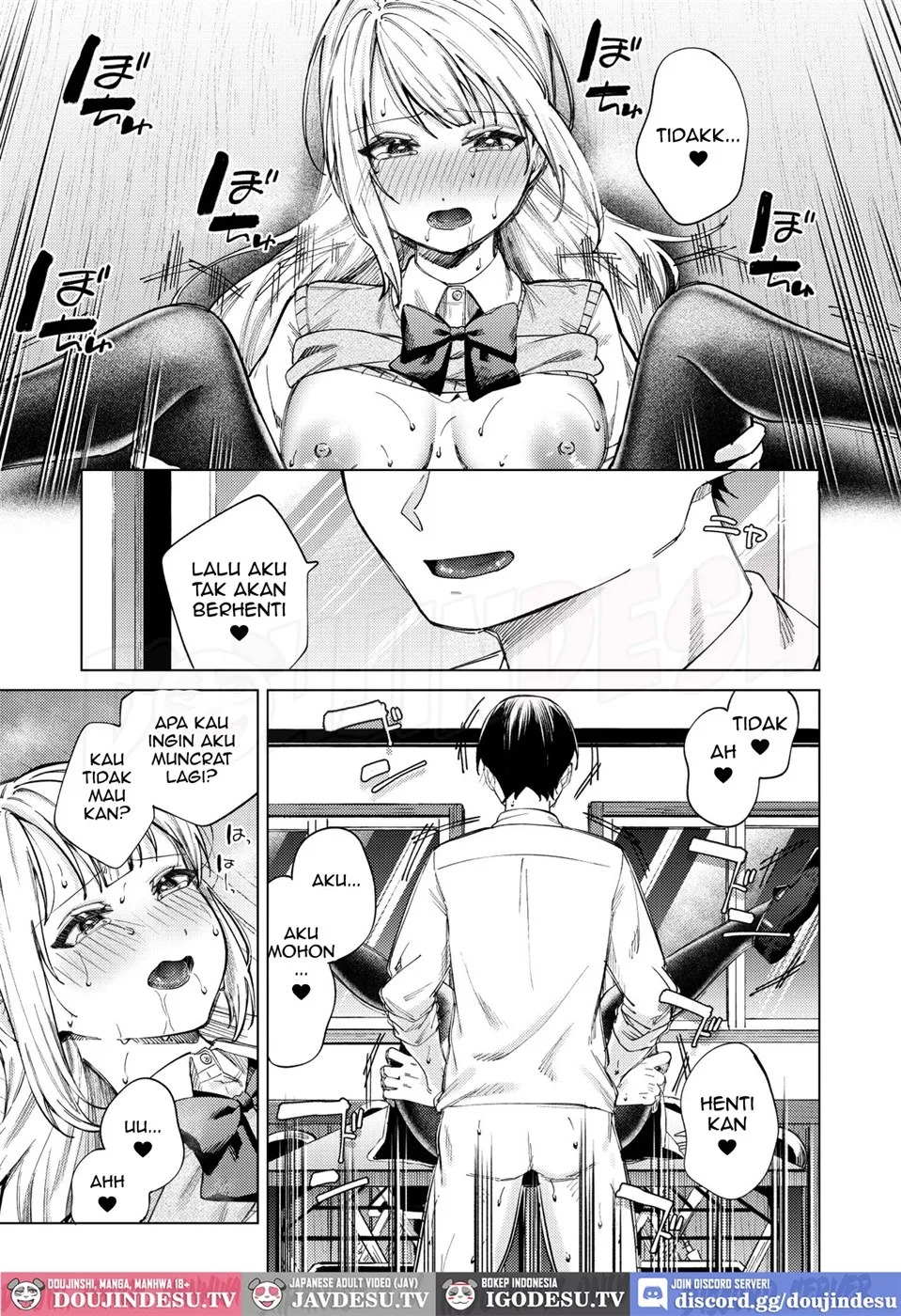 Namaiki Gal o Otosu made: Chapter chapter-1 - Page 49